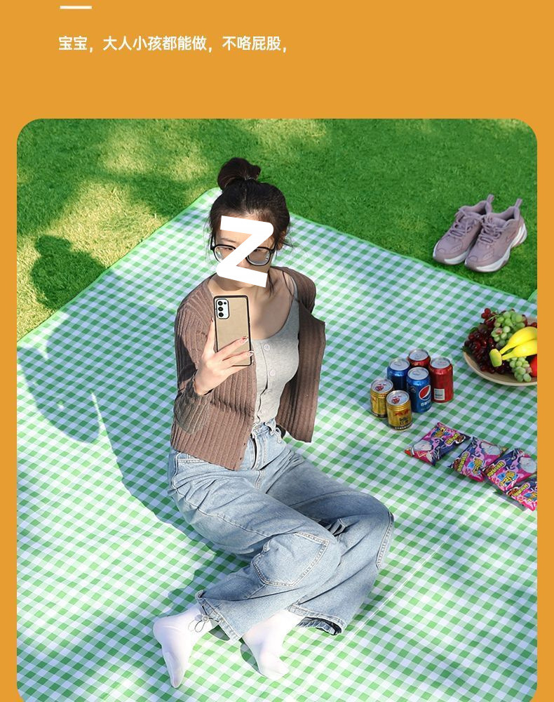 e6d27c9c-8f1e-4266-8703-3371f51d8c46.jpe