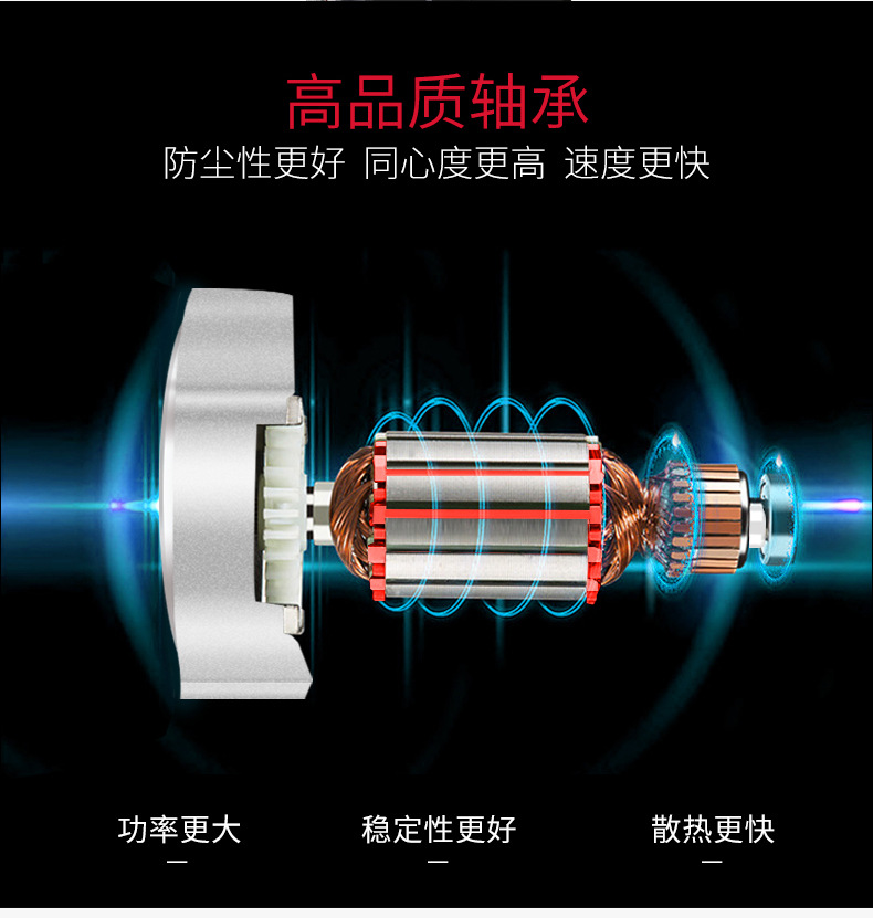 详情-17.jpg
