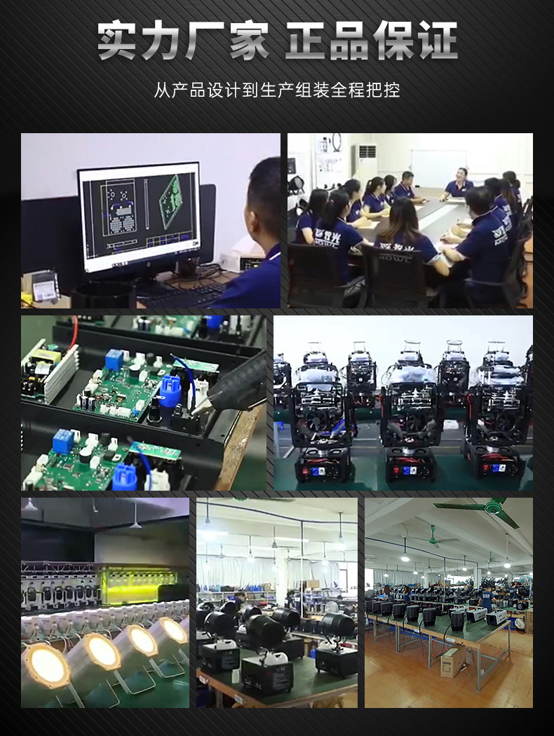 54颗帕灯详情 (6).jpg