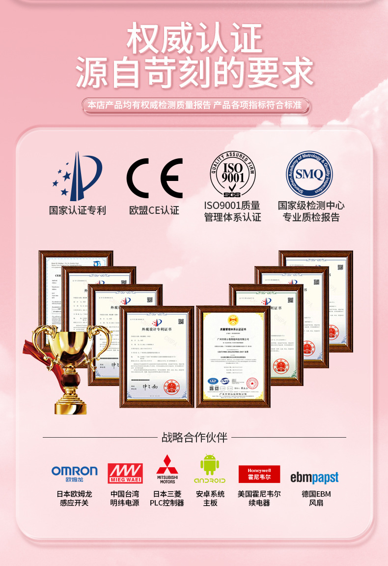 CT-580粉色_03.jpg