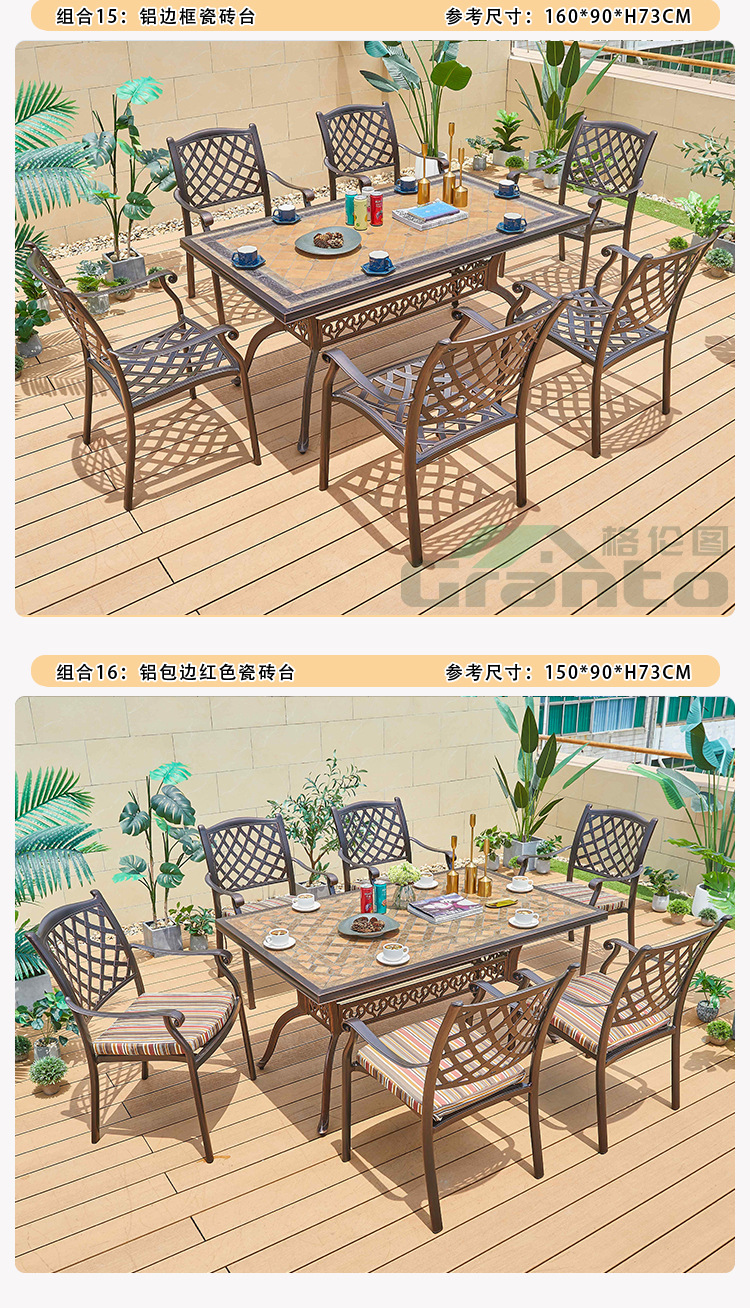 明雅椅_15.jpg