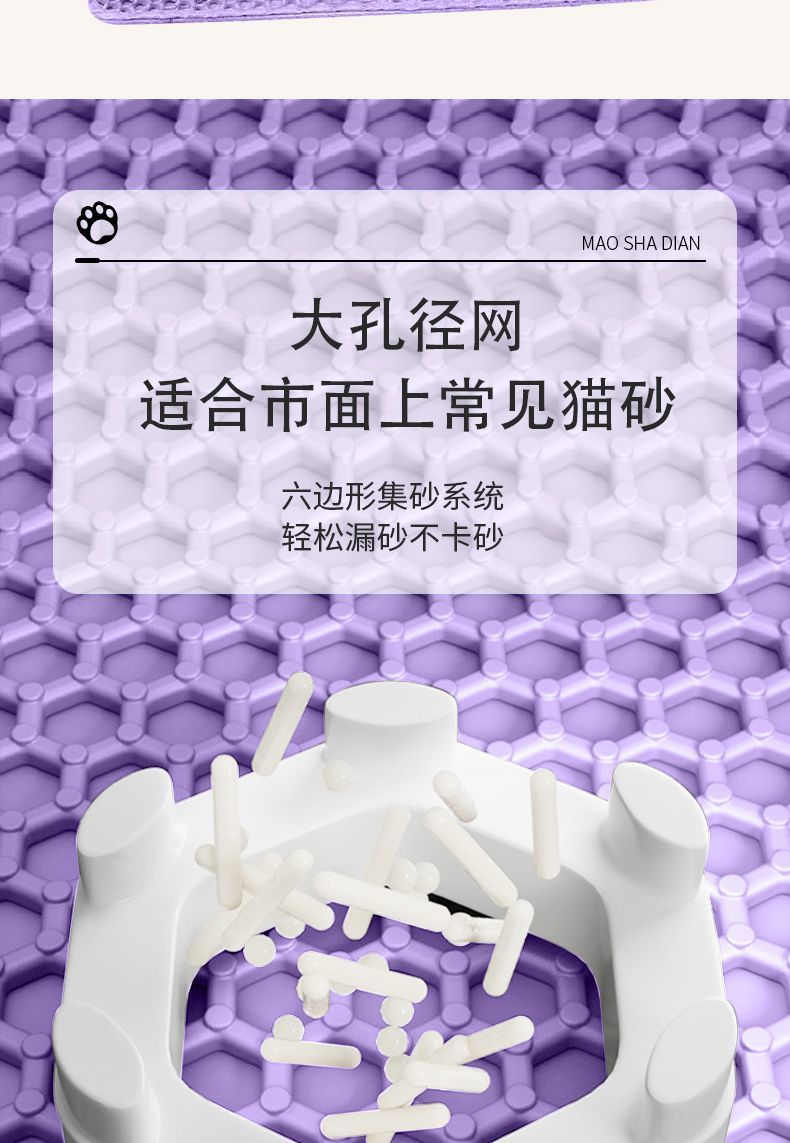 13838a5d-d8ff-49c7-a1ef-e02332420cee.jpe