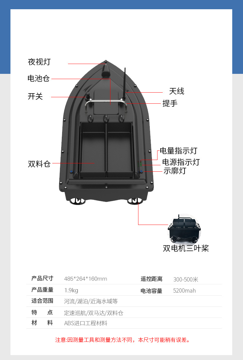 D16C详情210924_14.jpg
