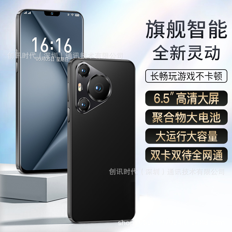 O1CN019Ru6BY2IuWgJCrWGi_!!2207