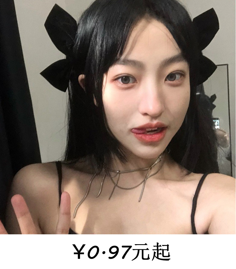 蝴蝶结对夹关联成图