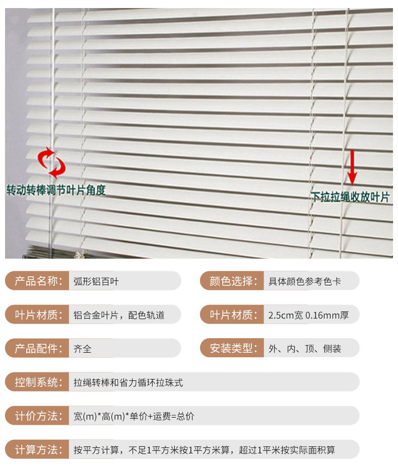 详情页2_06