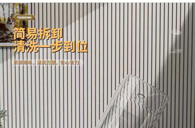 e8bb90cc-013b-4d90-a1ad-f176a21eba3f.jpe