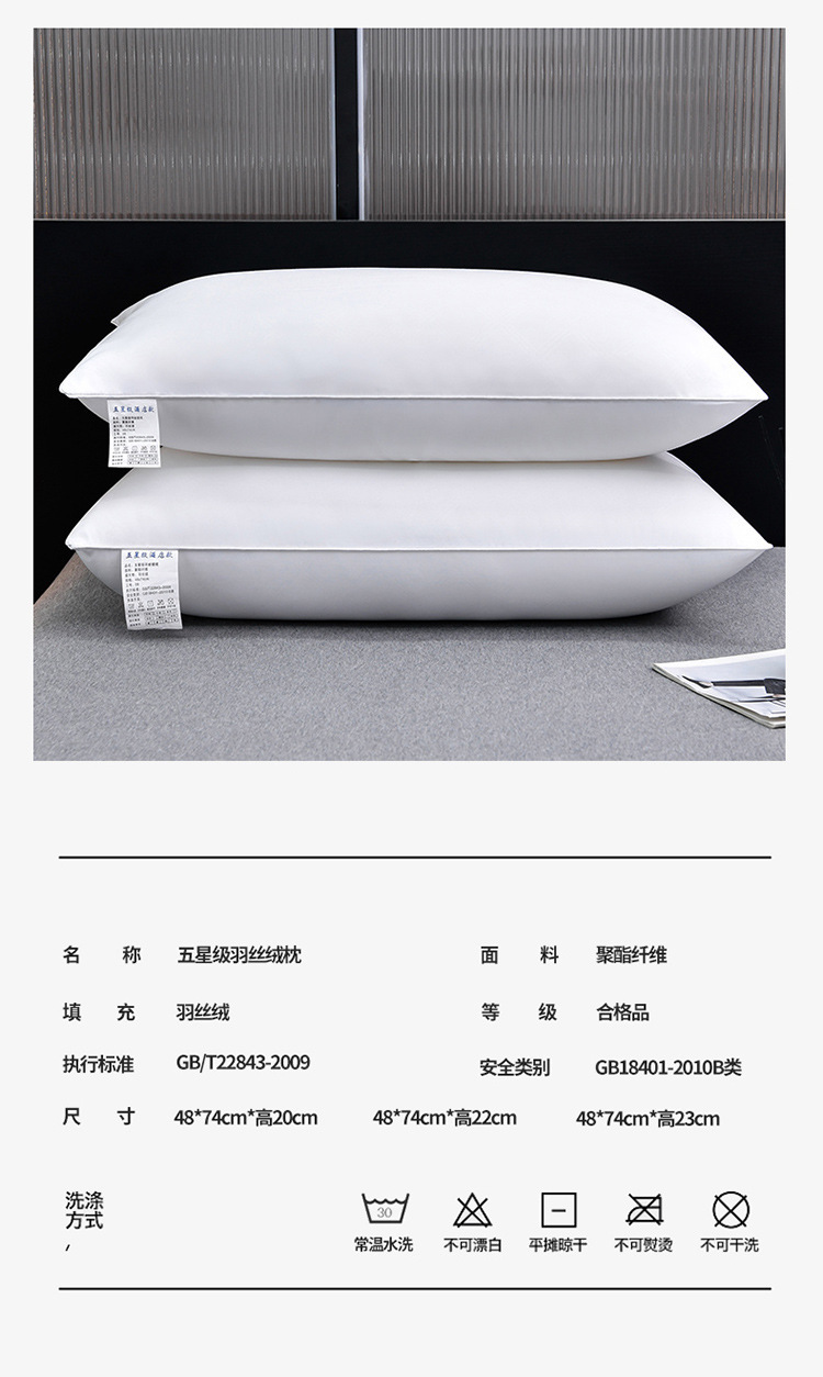 详情图(16).jpg