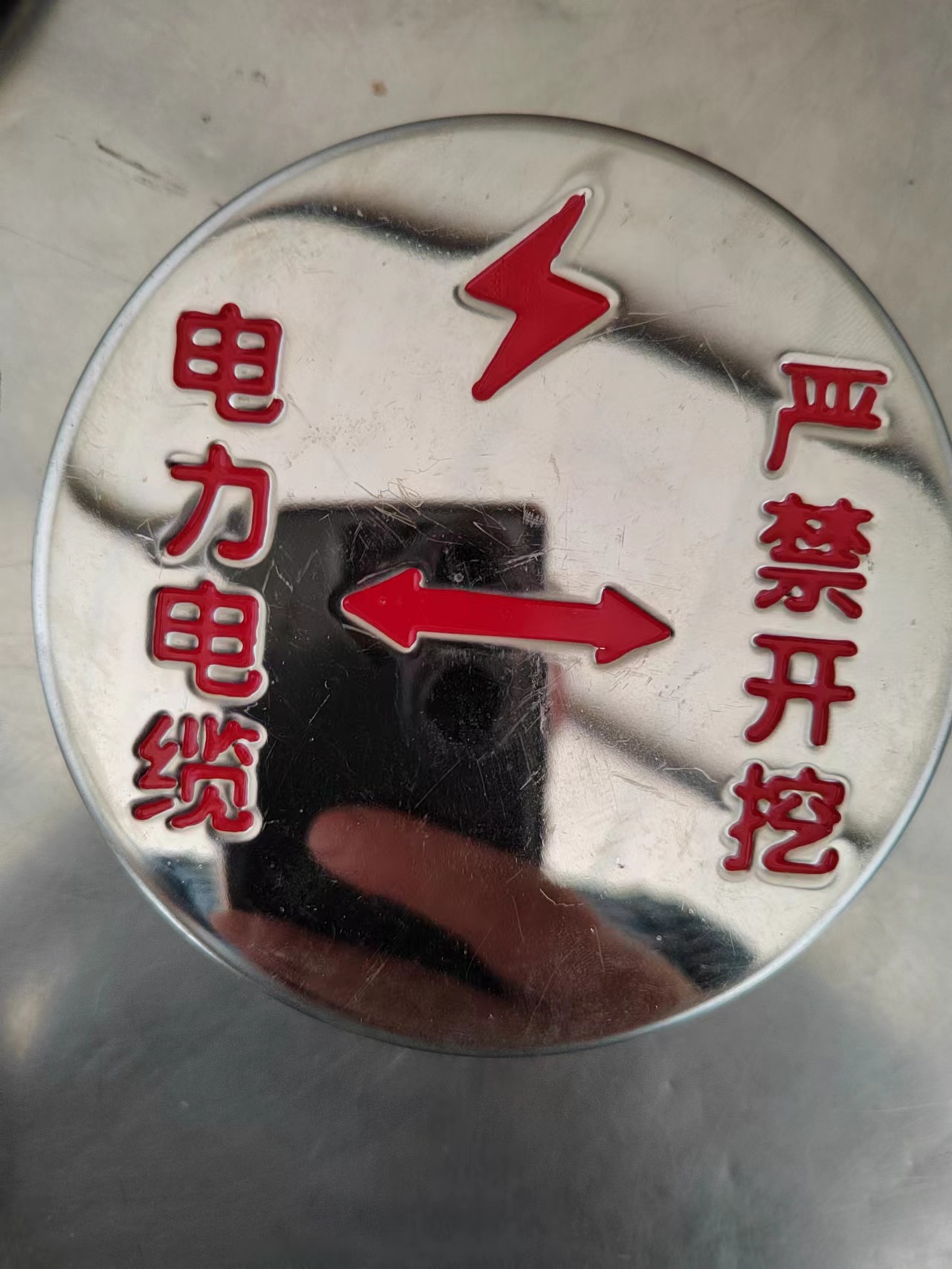 微信图片_20220831175955