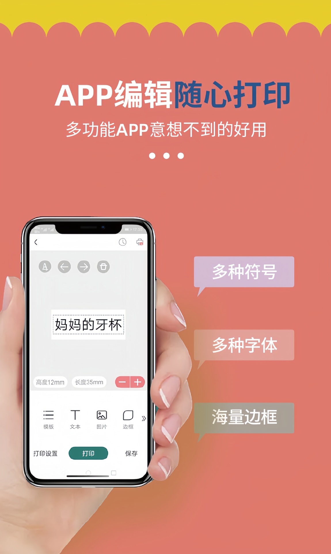 210详情图3.jpg
