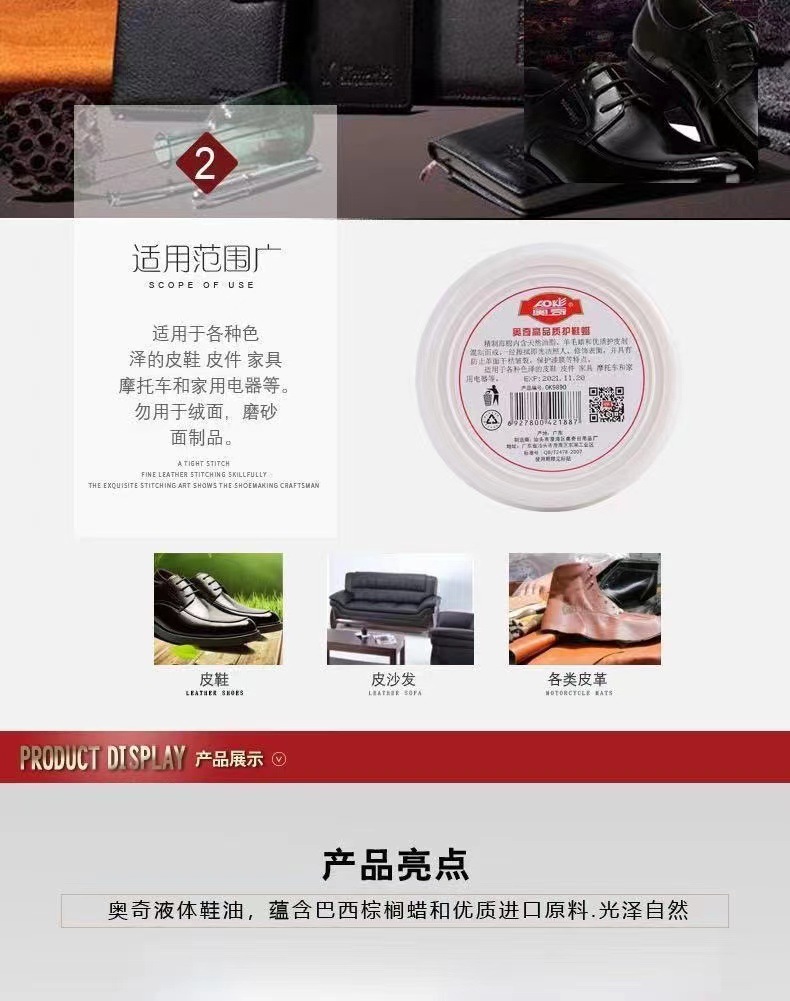 微信图片_20221010010033