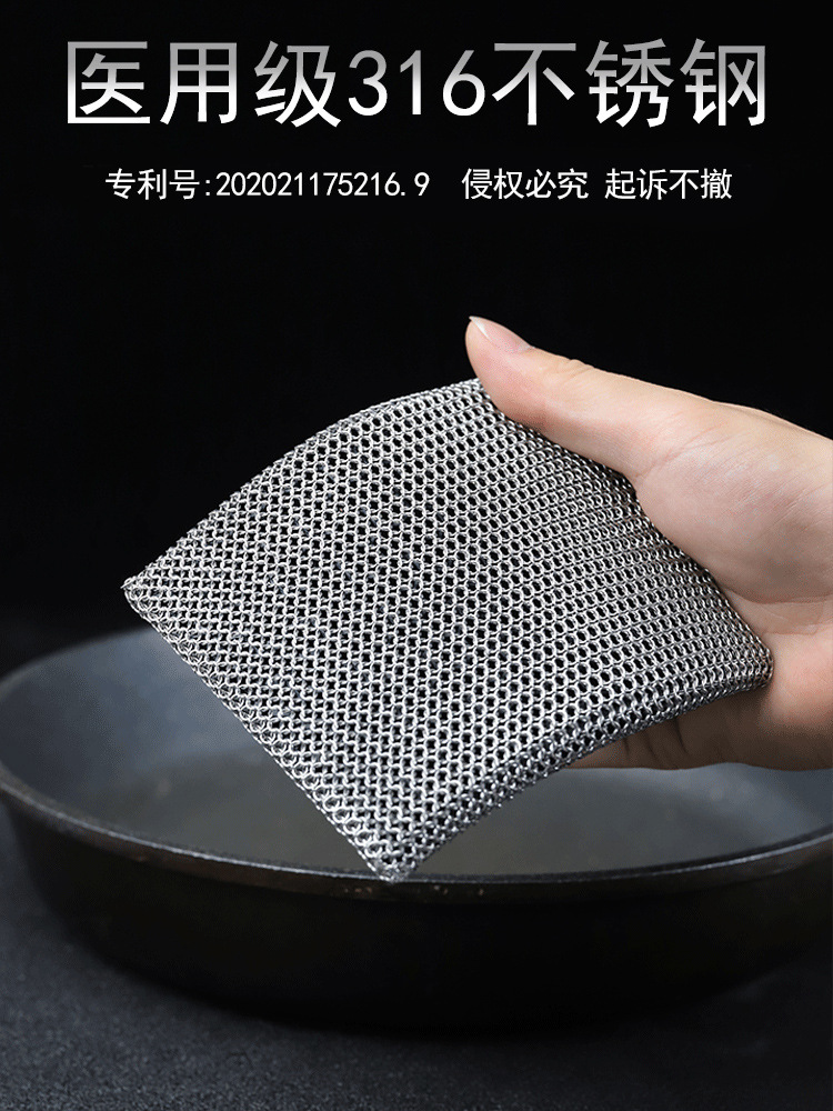 不锈钢袋内页_01