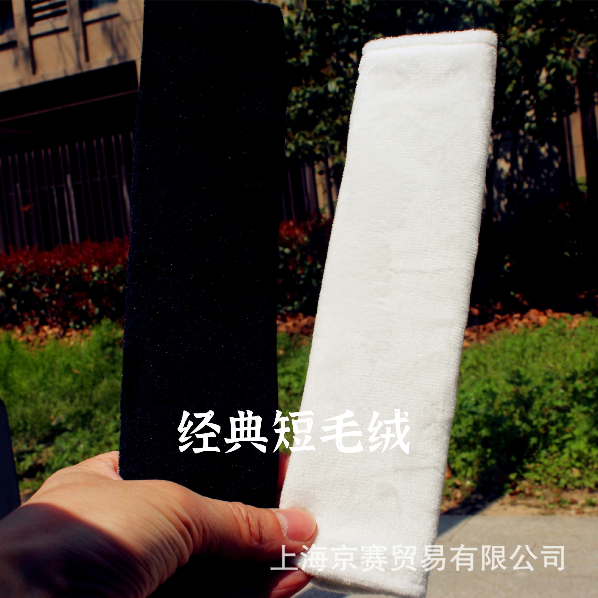 O1CN01l2fijF26Gt0IZYbaj_!!2549