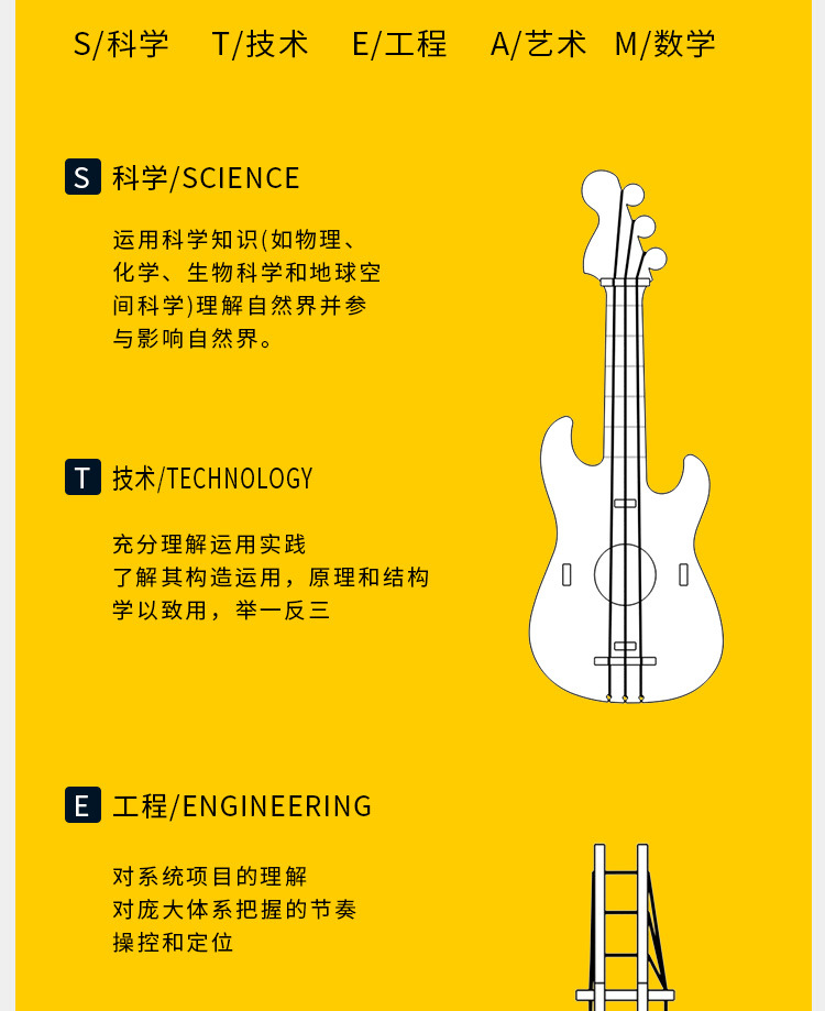 X21详情_03.jpg