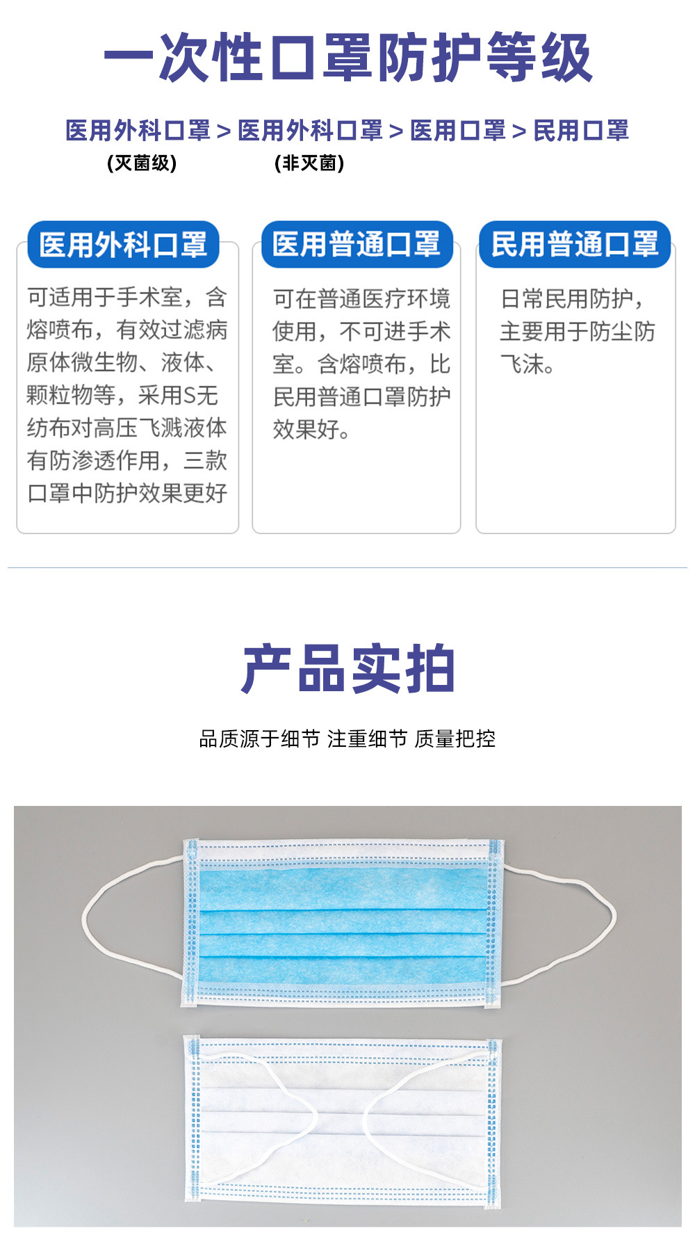 外科_08.jpg