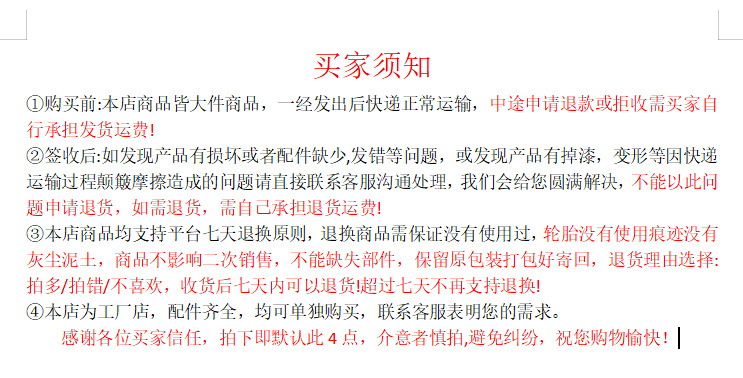 7d67818f-c394-43f1-8ba9-c88483f69133.png