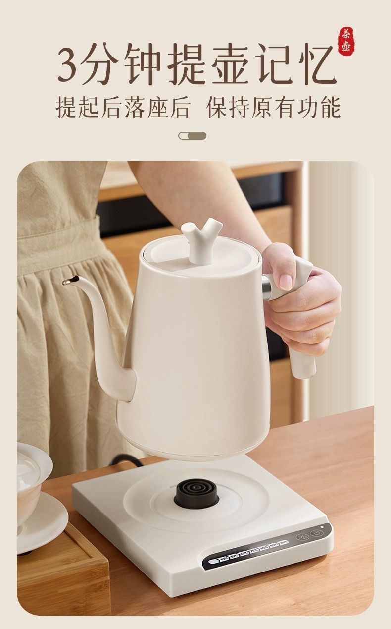 5995c01b-2d0f-4fb9-9279-b6f8cbf2e809.jpe