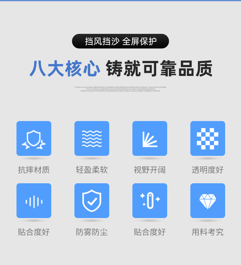 效果图_04.jpg