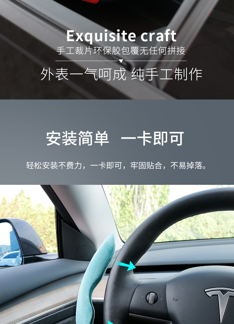 异形特斯拉车详情页_12.jpg