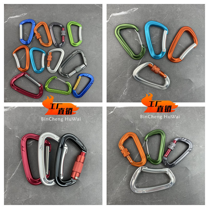 7075合集 副本.jpg