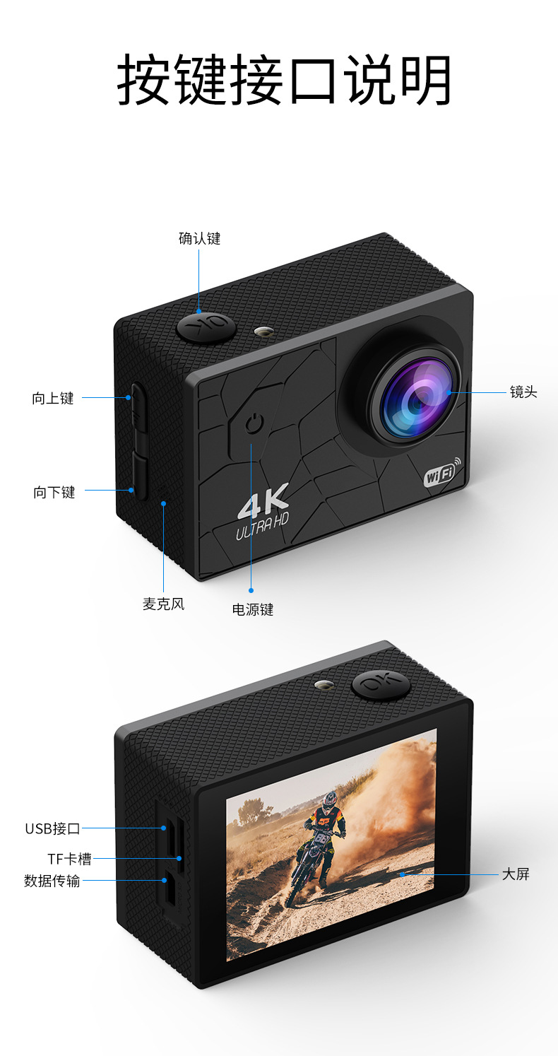 详情_16.jpg?x-oss-process=image/format,png