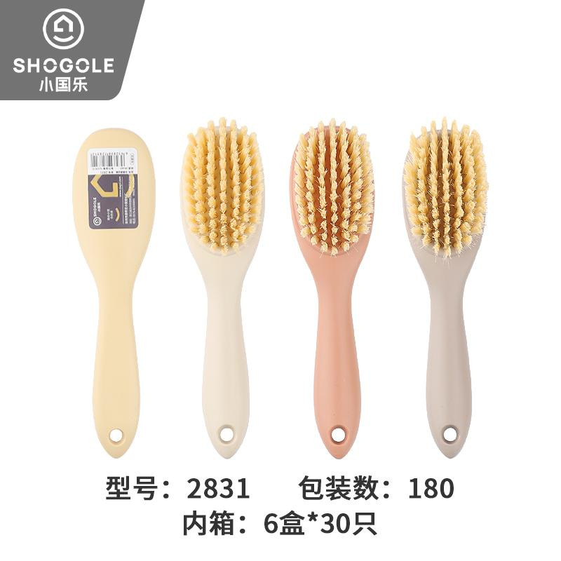 XGL-2831长柄清洁刷