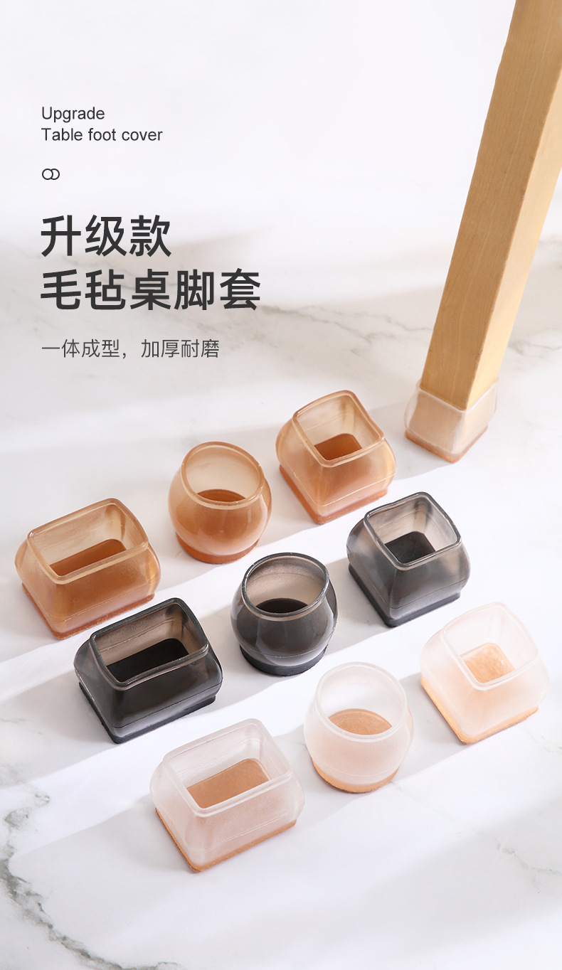 桌角套_01.jpg