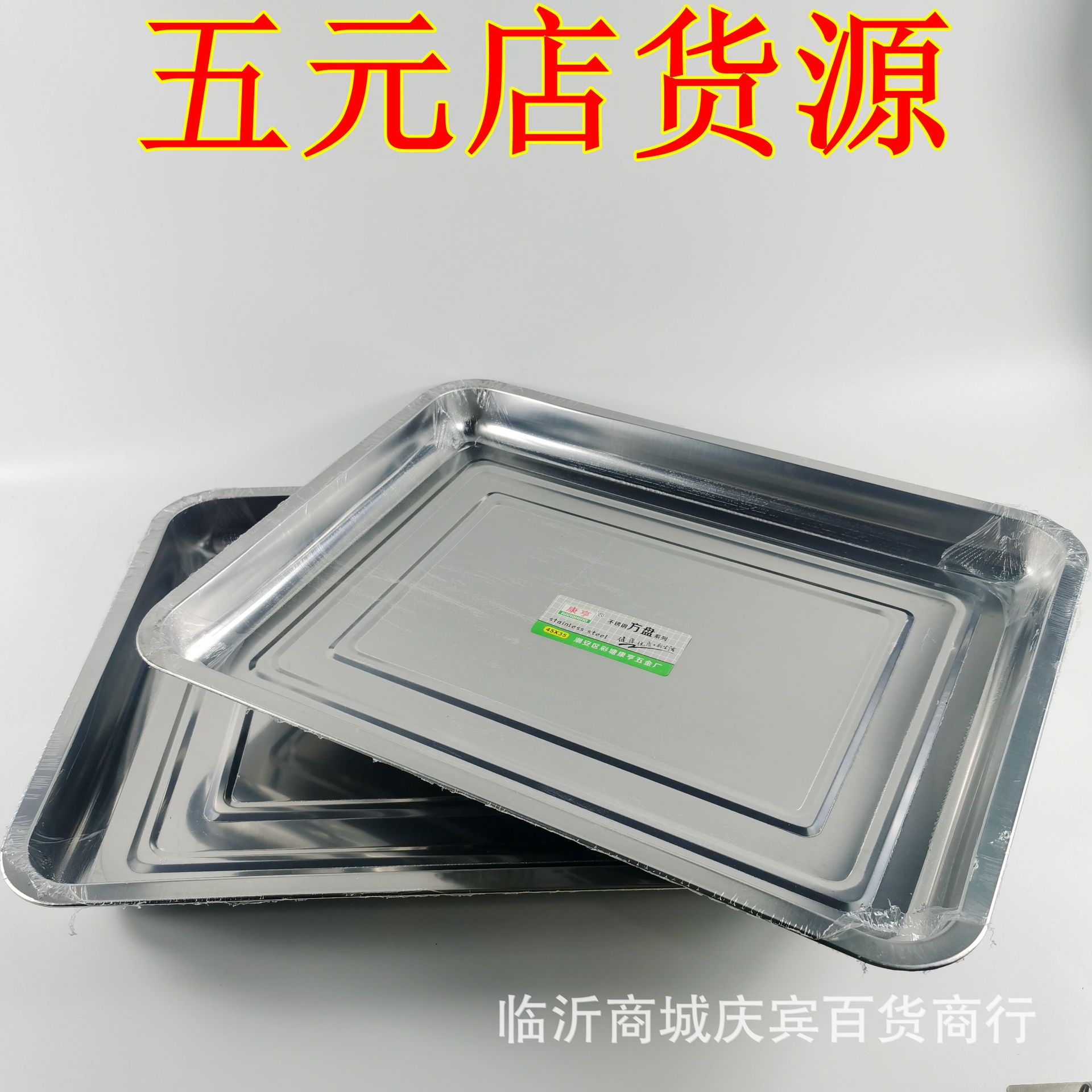 主图2