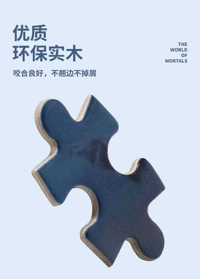 微信图片_20220827174326