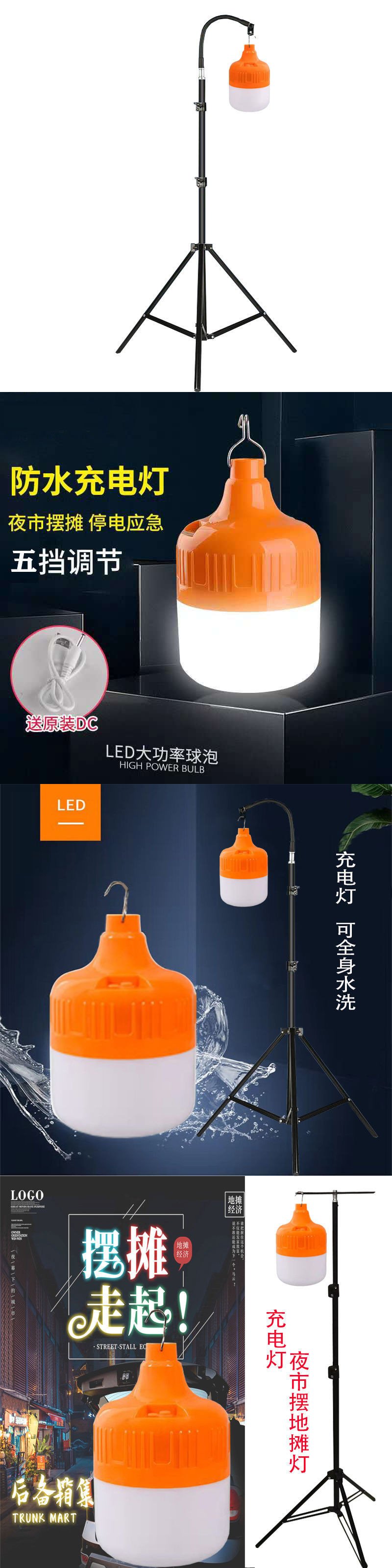 27bfec31-cde4-4e1d-b7ab-8ab09bff1ec8.jpe