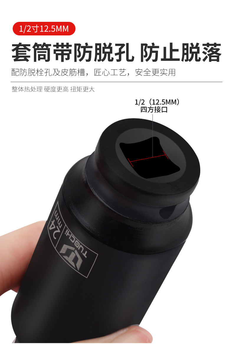 10件梅花风炮_04.jpg