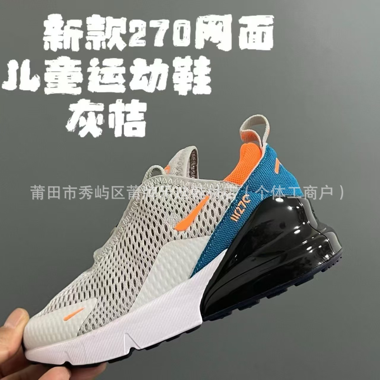 微信图片_20250512142212