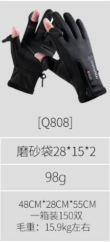 Q808.jpg