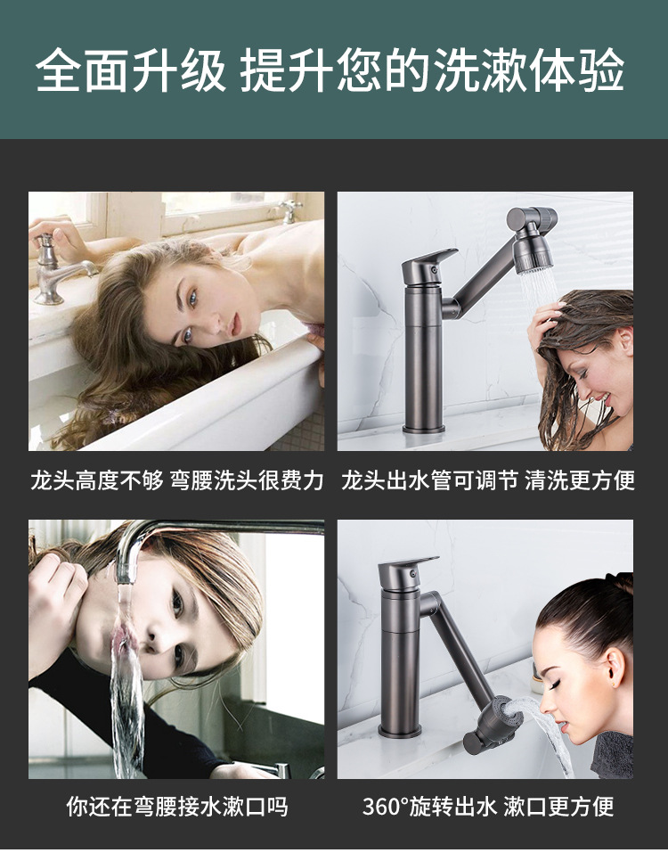 详情图片_04.jpg
