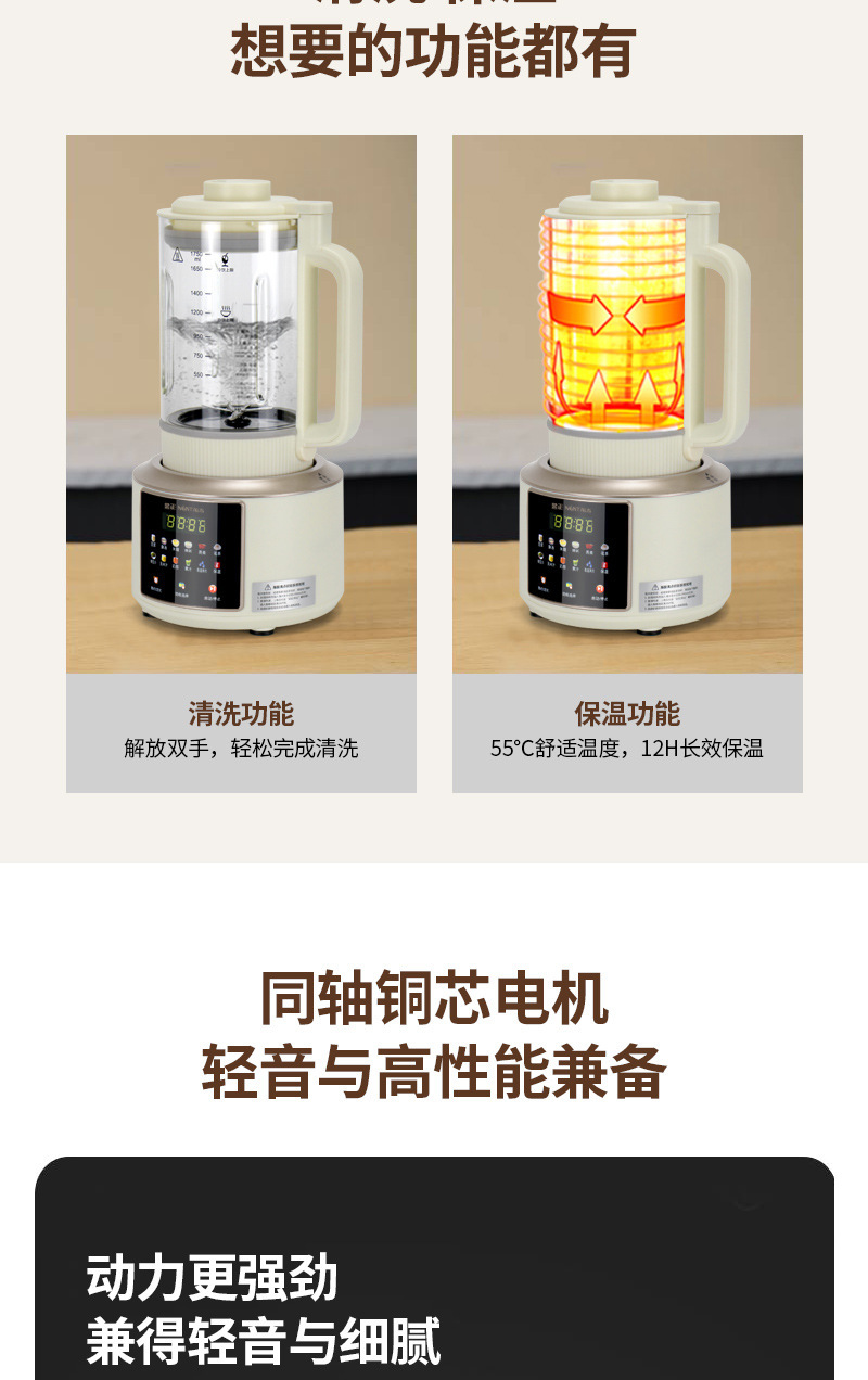 描述图12.jpg