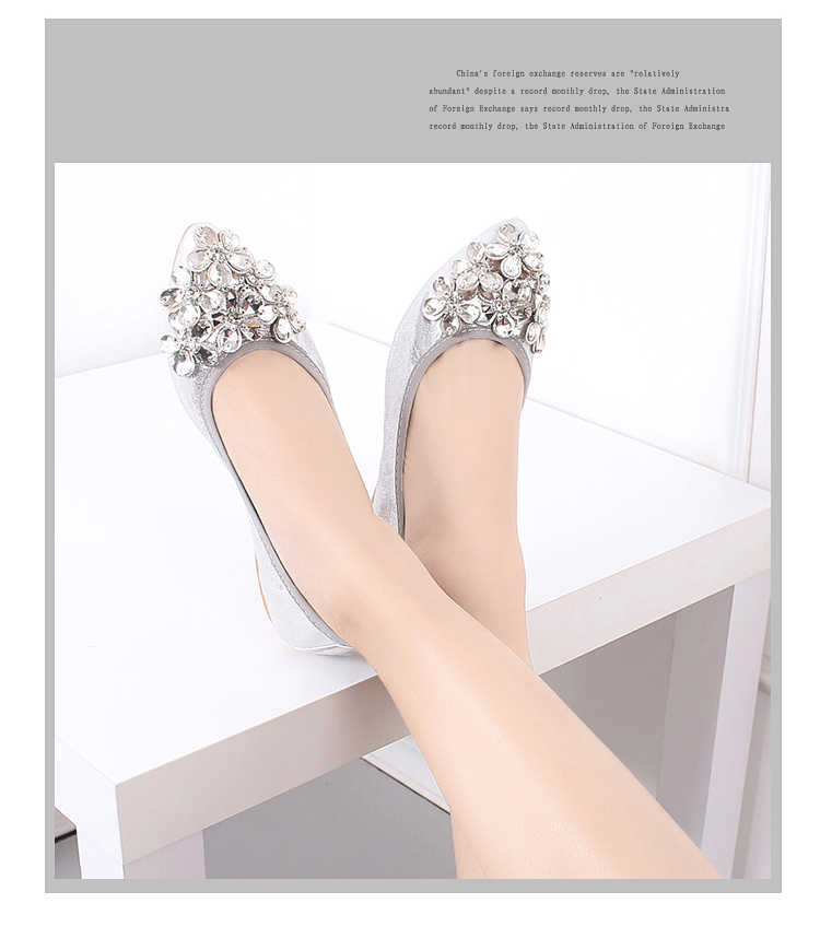 电脑详情 (34).gif