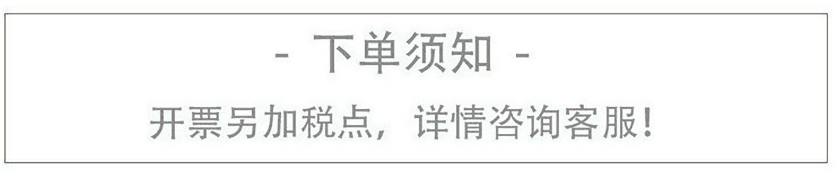 微信截图_20221206194220