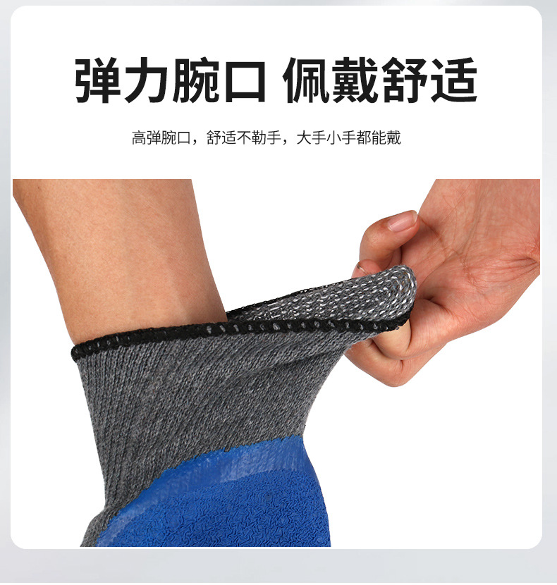详情_12.jpg