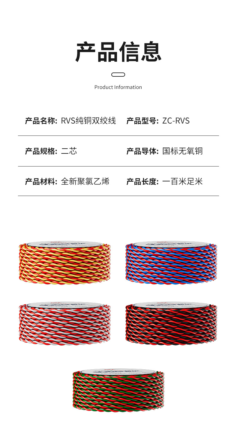 psd(1)_10