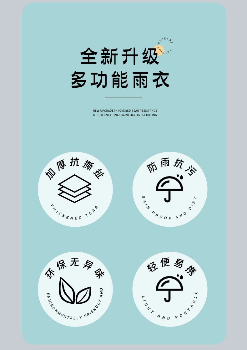 详情页_02