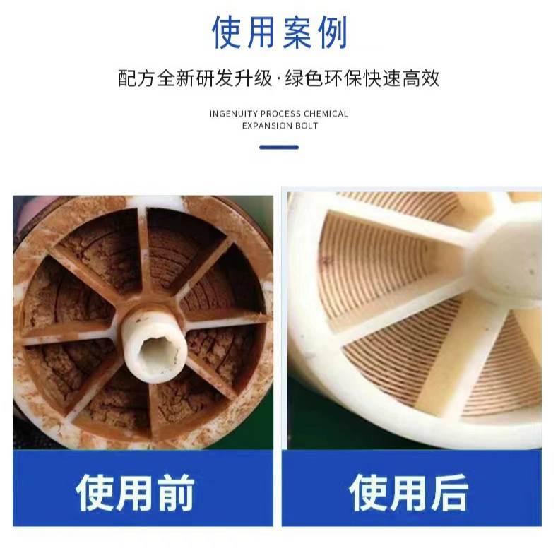 2025-02-13 15:07:54.jpg