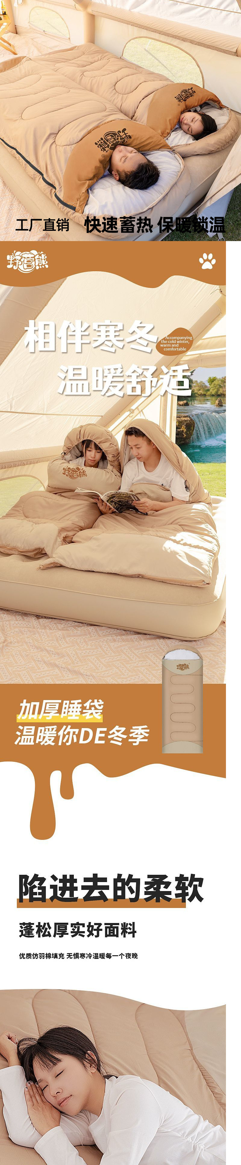 7c285ec9-03c8-49e4-a548-ff99c8ff25da.jpe