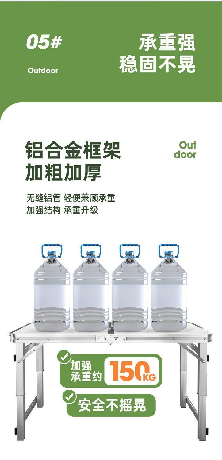 92b7dbde-13fa-4a52-86dc-8881cc330019.jpe