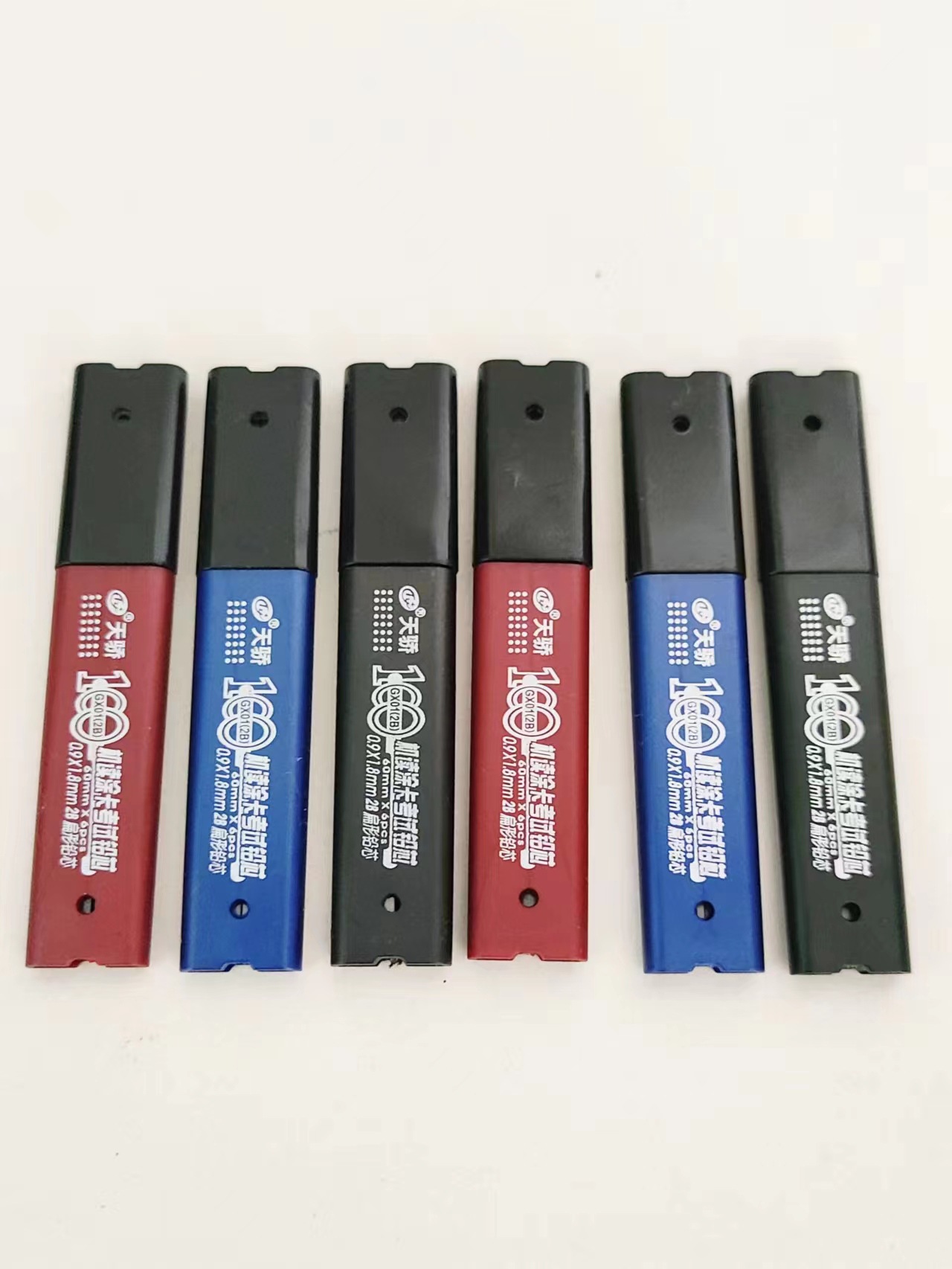 微信图片_20230908222501