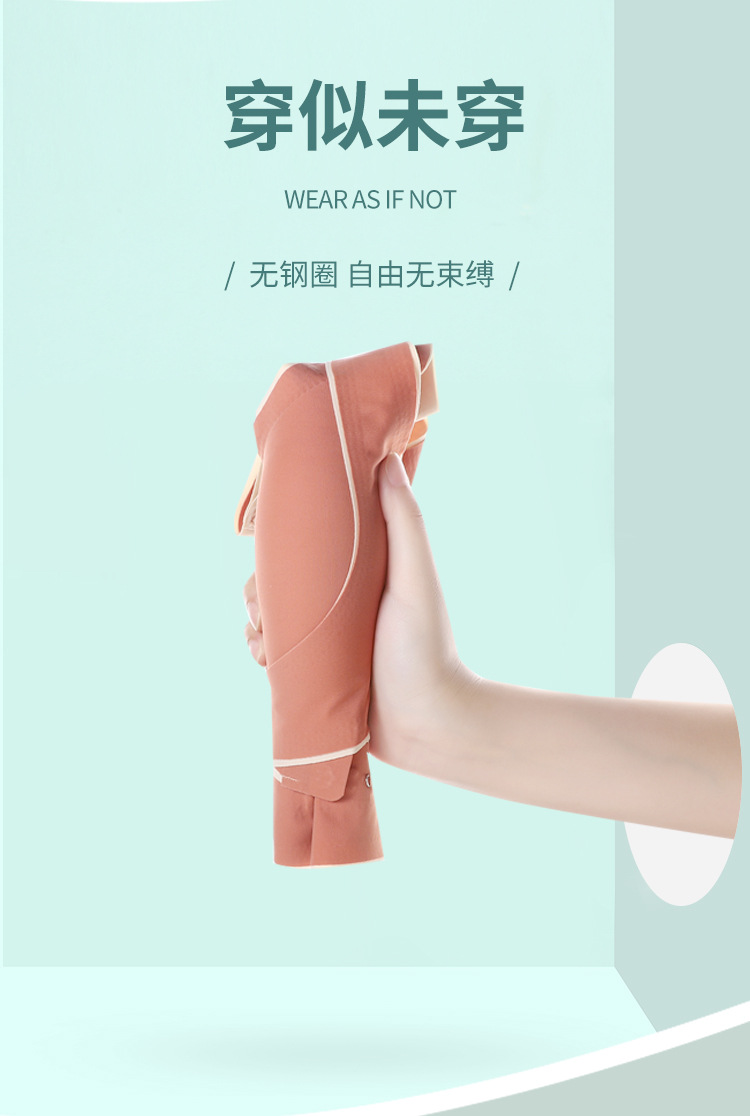 详情图_07.jpg