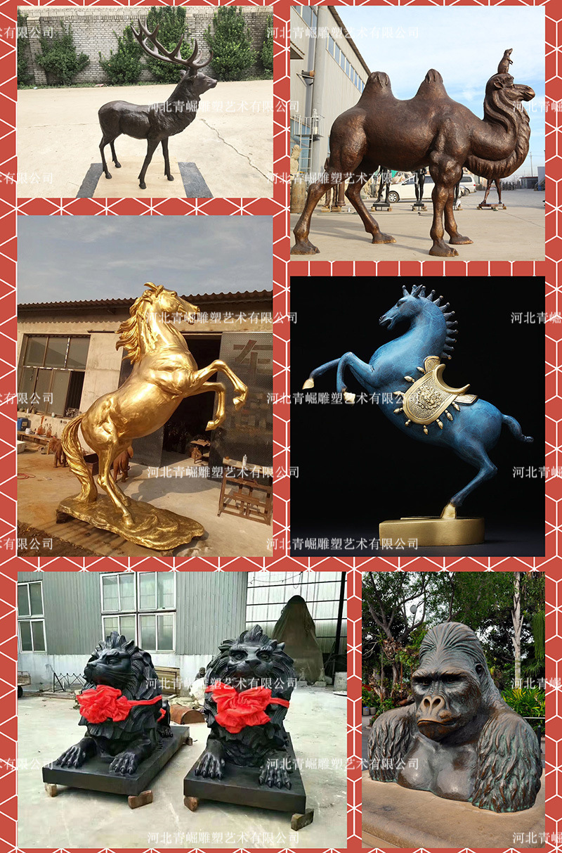 动物雕塑02.jpg