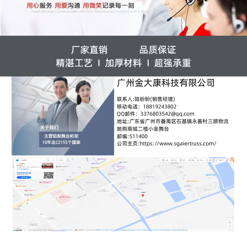 5e0d1c6d5bba1c79bcc72bb32a6509