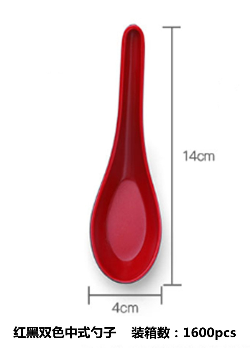 11485639428_623064002