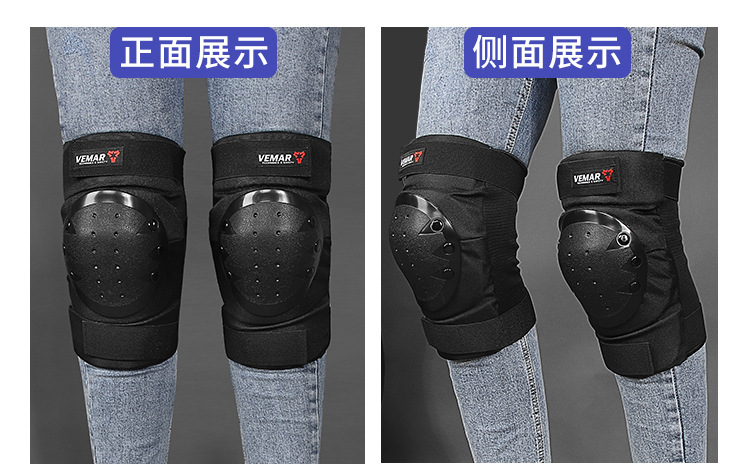 S-183护膝护肘-成人款详情_07.jpg