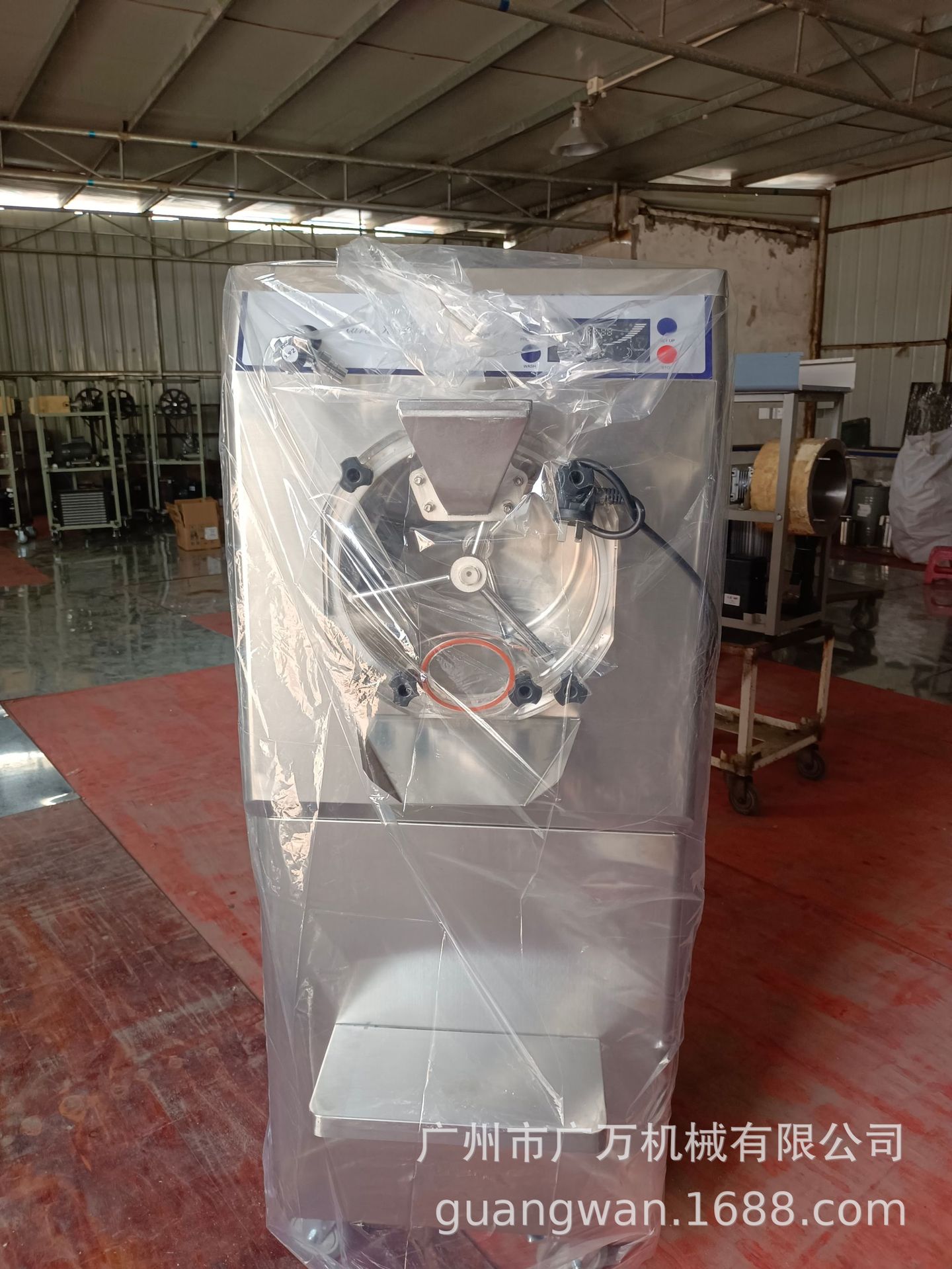 微信图片_20210903085637